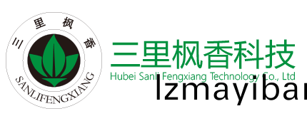 三(san)裏楓香(xiang)logo